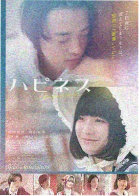 泥坑夜话