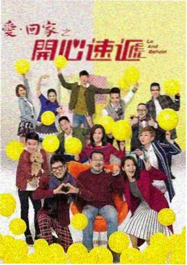 哼哼纪元